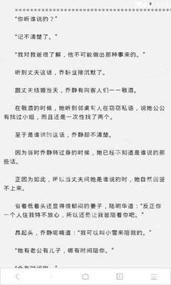 爱游戏中心官网